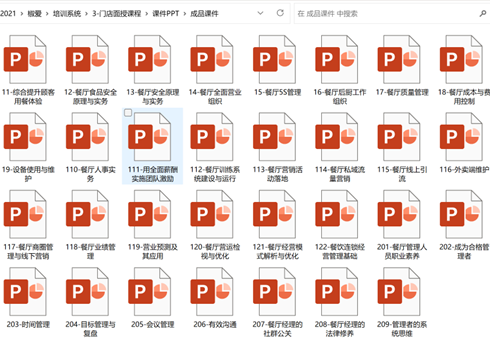 123.png 123.png
