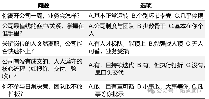 图片.png 图片.png