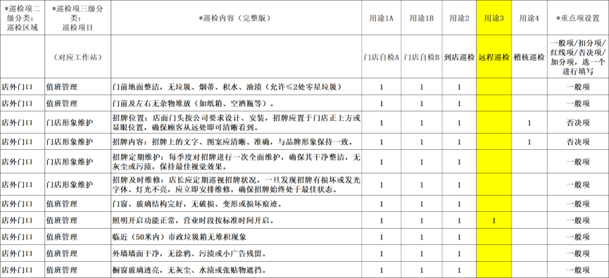 图片.png 图片.png